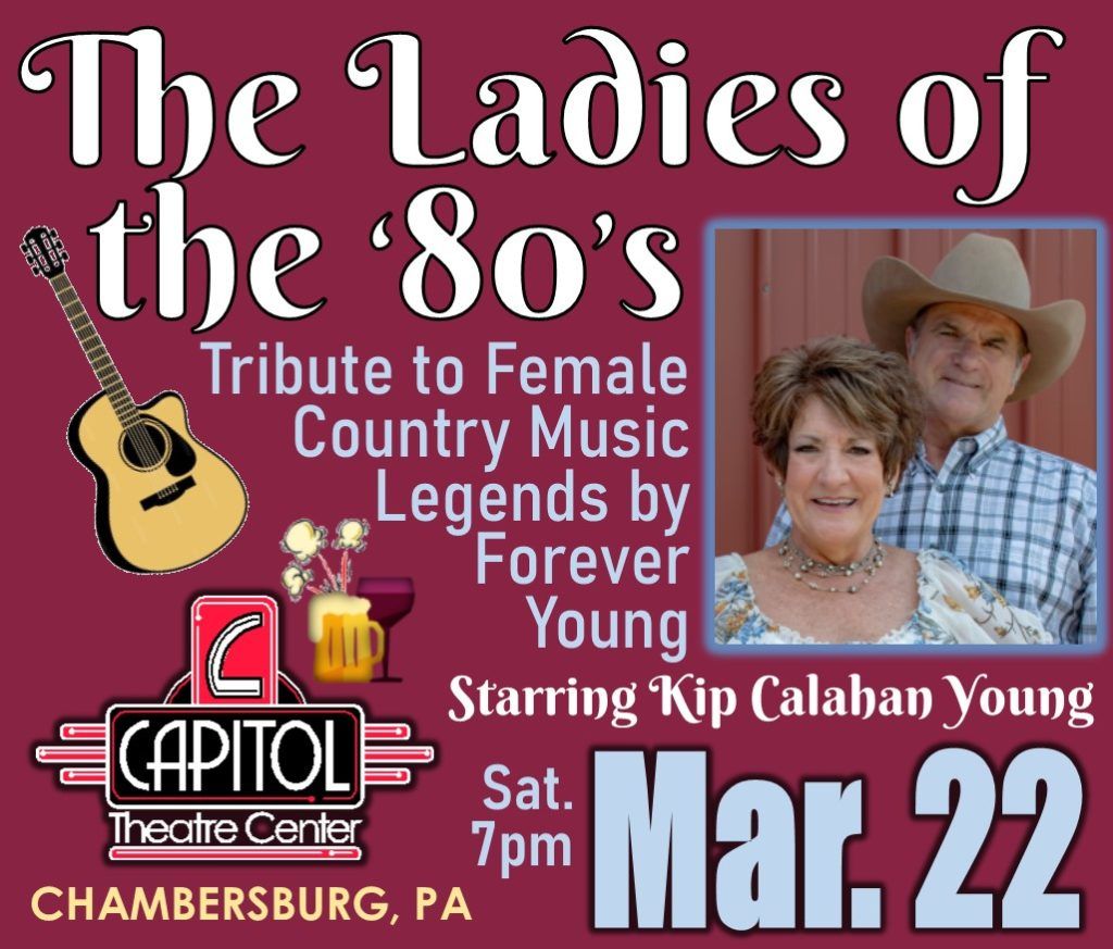 Ladies of the 80s at Stage Red