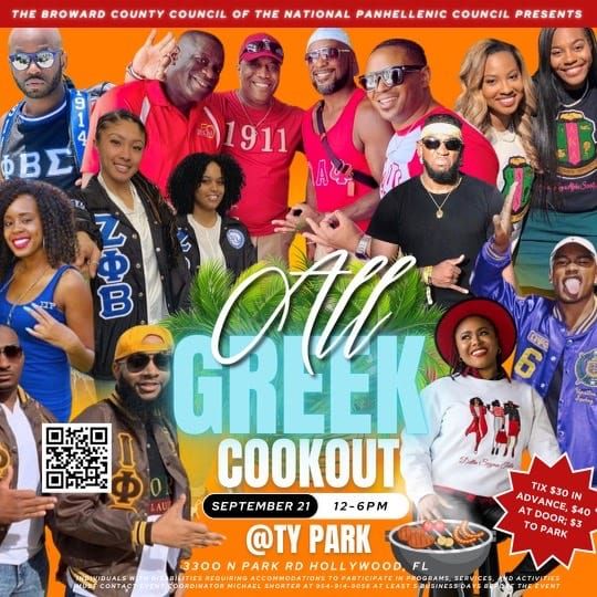 All Greek Cookout