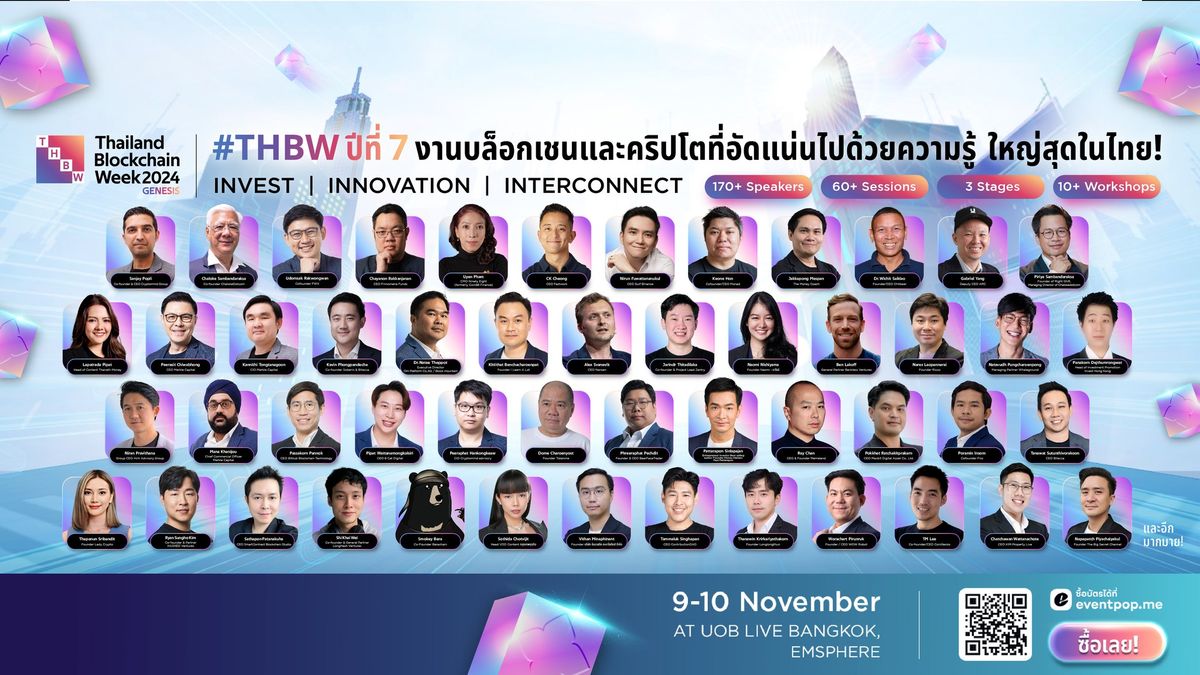 Thailand Blockchain Week, Genesis 2024