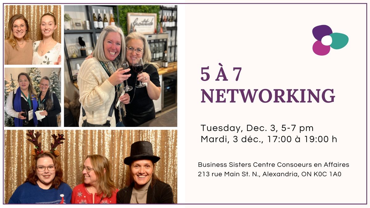 Business Sisters Networking - Holiday Party