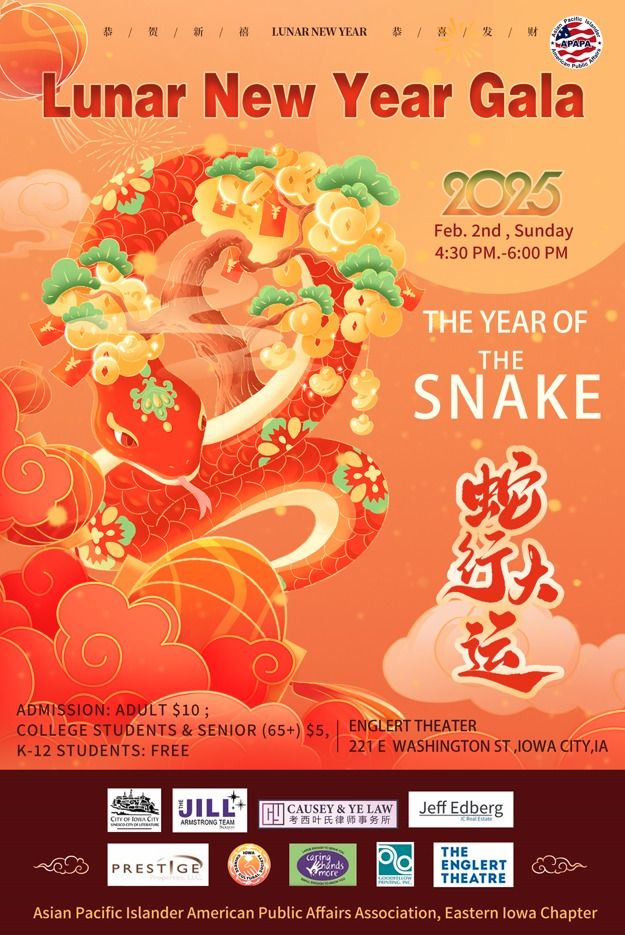 2025 Lunar New Year Gala at Englert Theater, Iowa City, IA