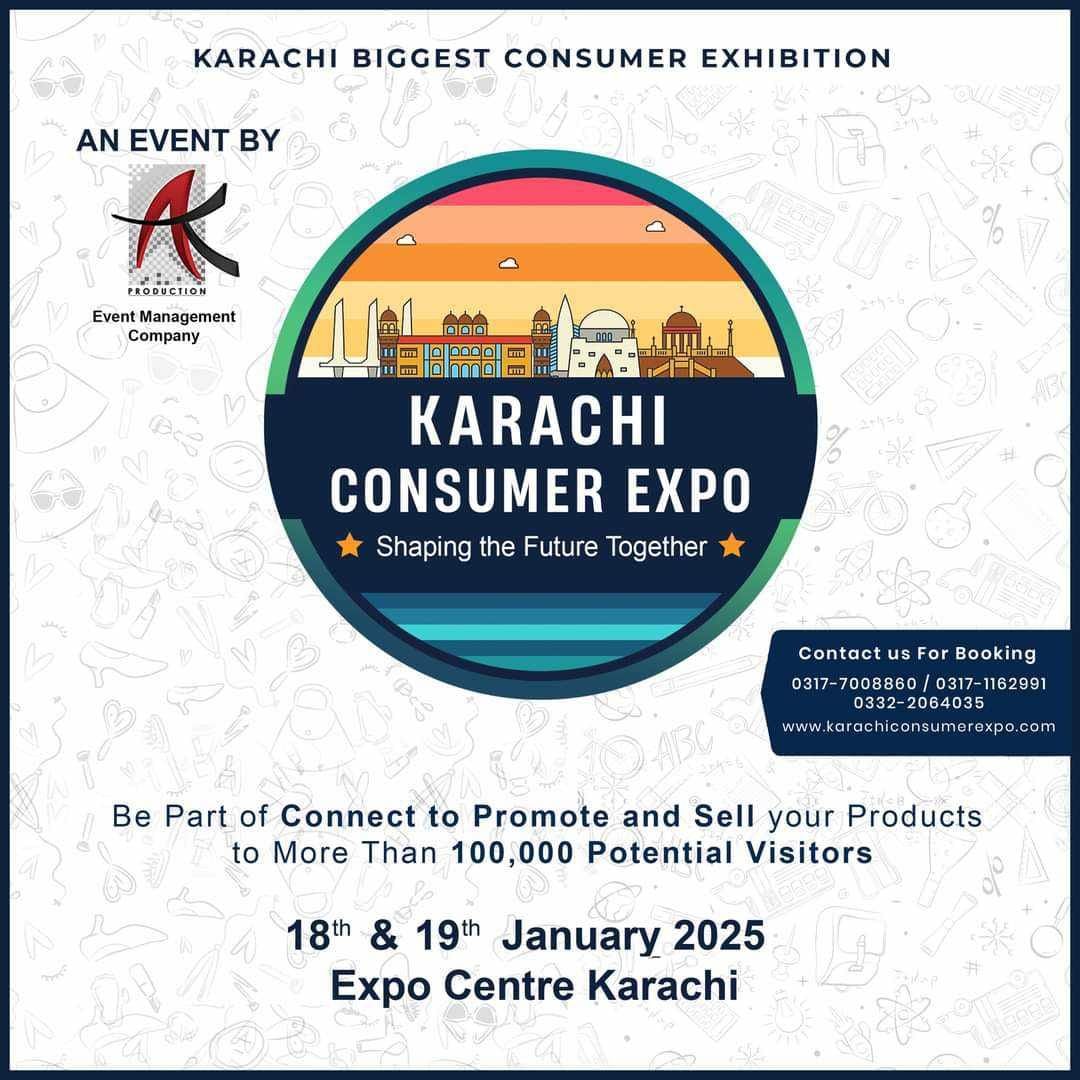 KARACHI BIGGEST CONSUMER EXHIBITION