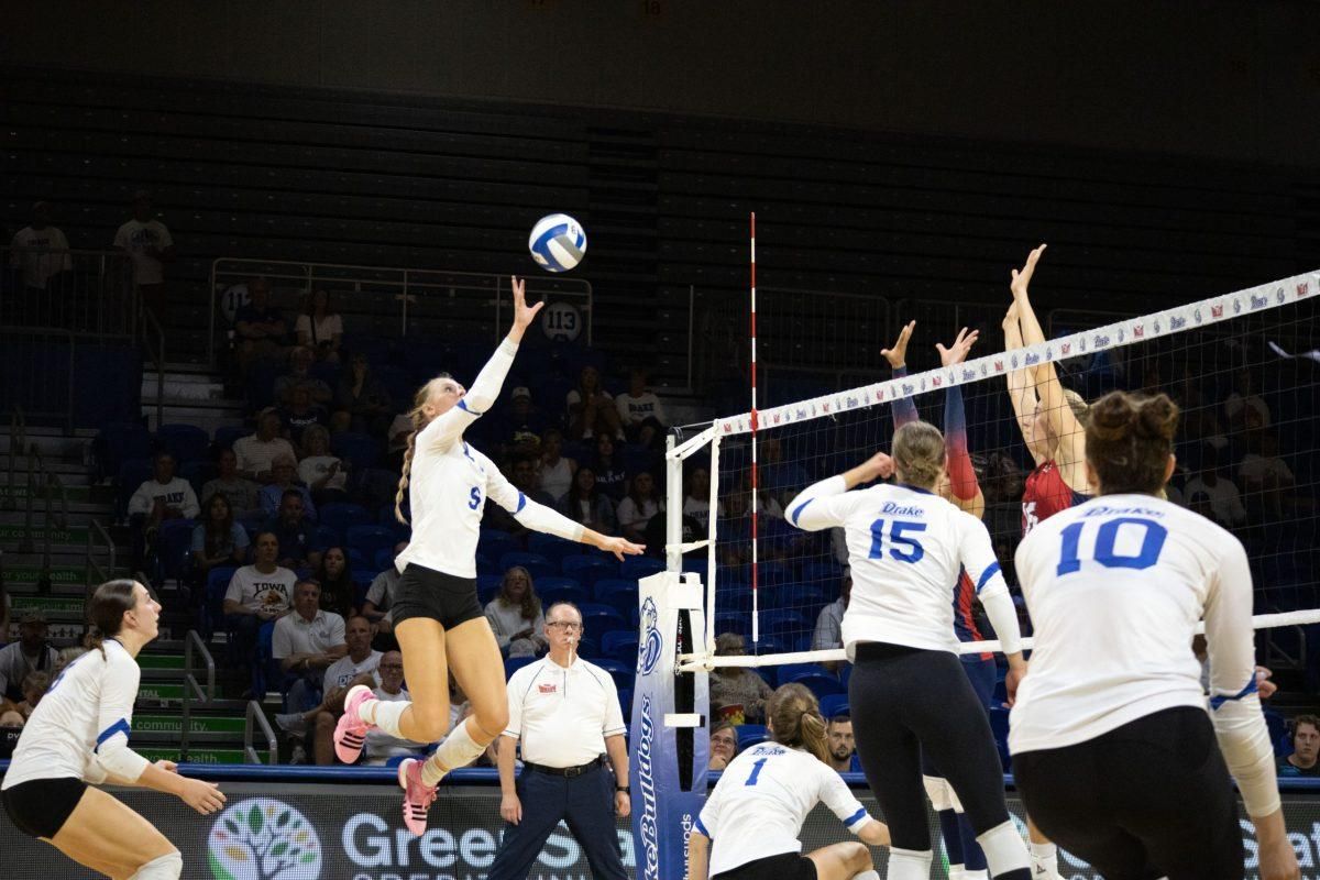 Drake Bulldogs Women's Volleyball vs. Valparaiso University