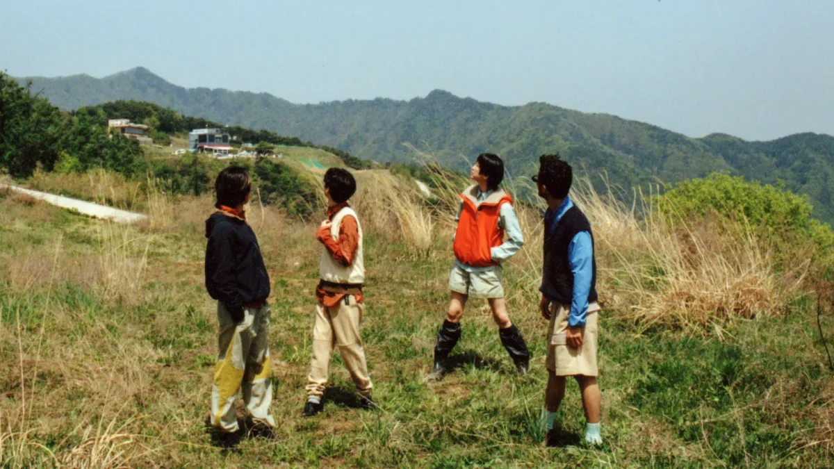 Silica Gel in \u6e0b\u8c37\u533a