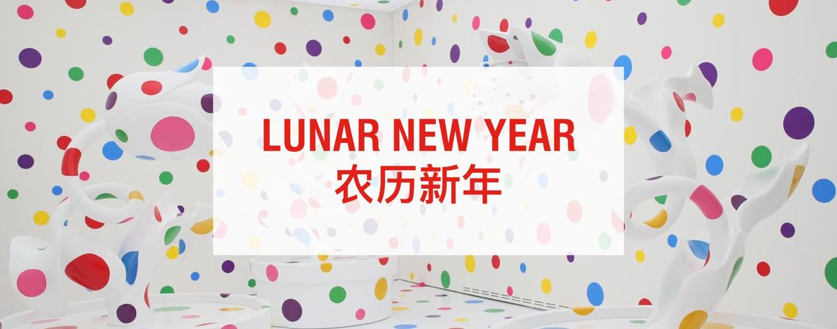 NGV Lunar New Year 2025