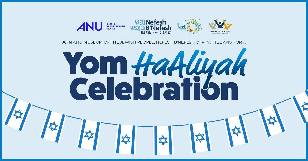 Yom HaAliyah Celebration