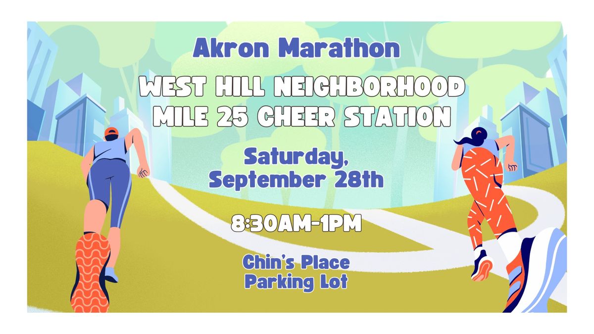 West Hill Akron Marathon cheer station