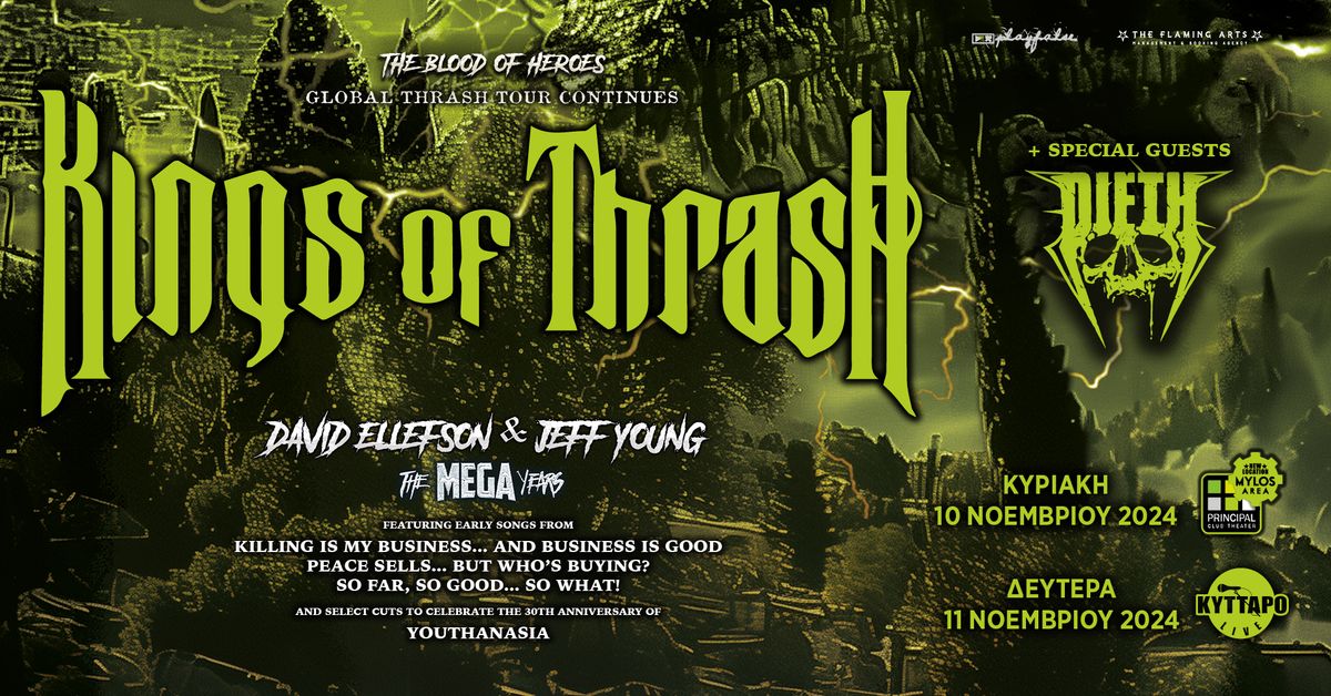 KINGS OF THRASH (David Ellefson + Jeff Young) - DIETH live in Athens (11\/11, Kyttaro Live)