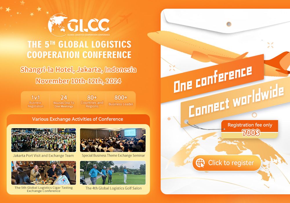 The 5th Global Logistics Cooperation Conference