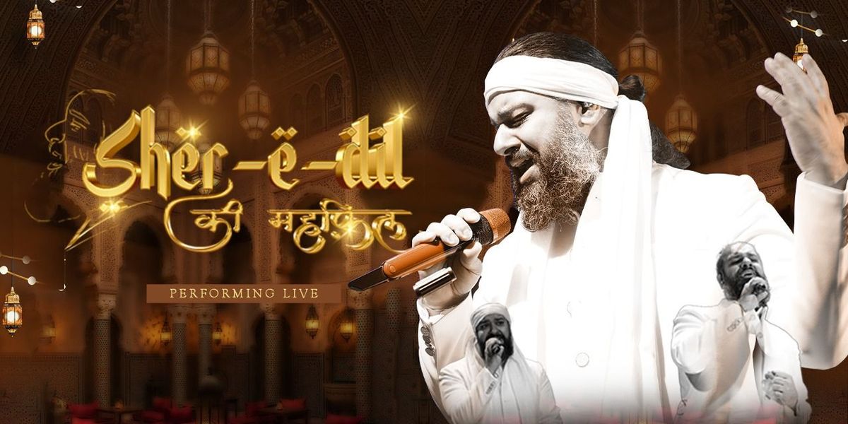 Sher E Dil Ki Mehfil ft. MP Singh