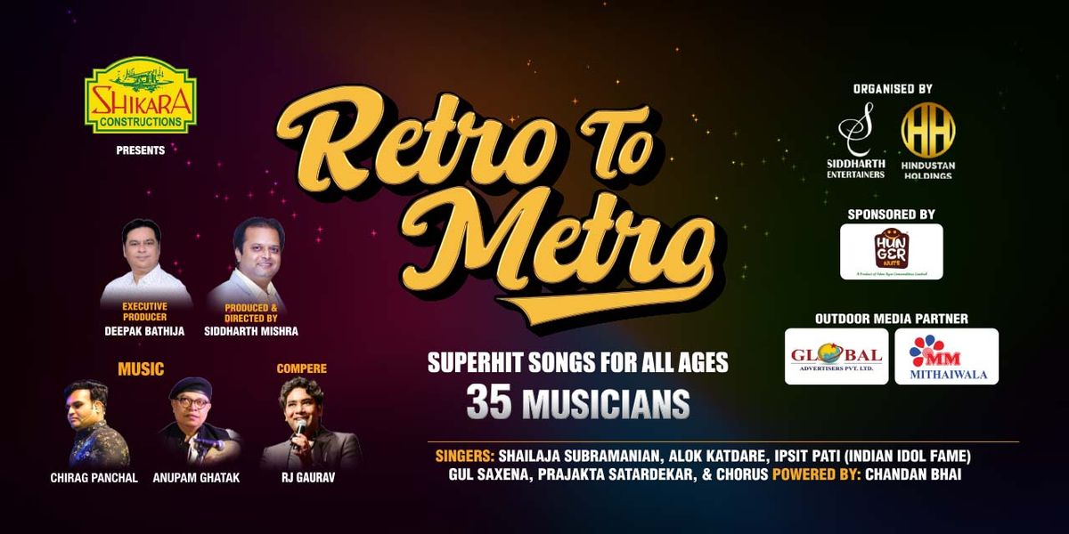 RETRO TO METRO