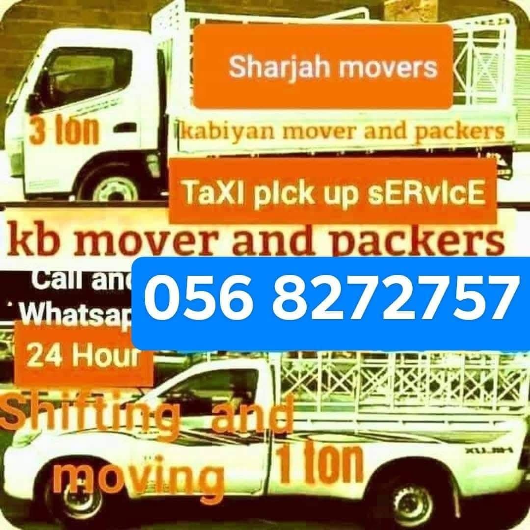 sharjah movers abushgra al majaz 124