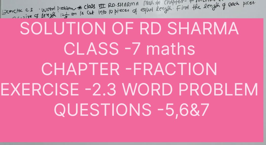 division of fraction 