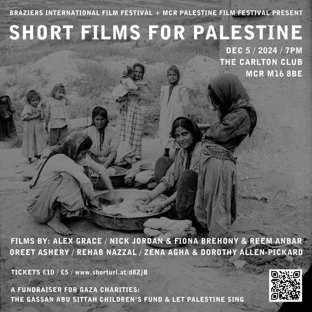 Short Films for Palestine (Fundraiser)