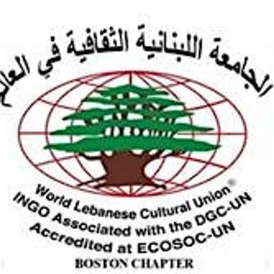 World Lebanese Cultural Union - Boston Chapter