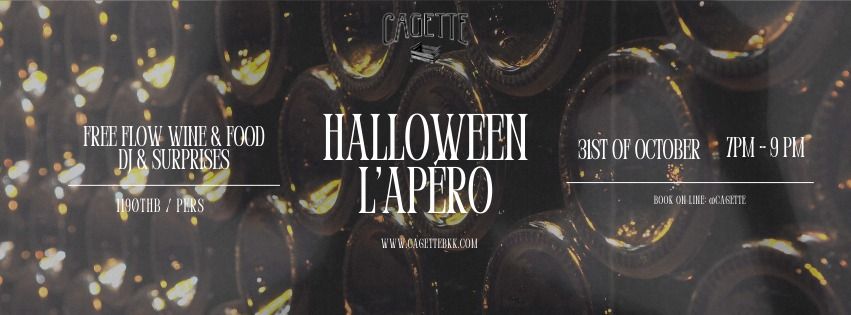 L'Ap\u00e9ro Halloween at Cagette \ud83d\udc7b\ud83c\udf83