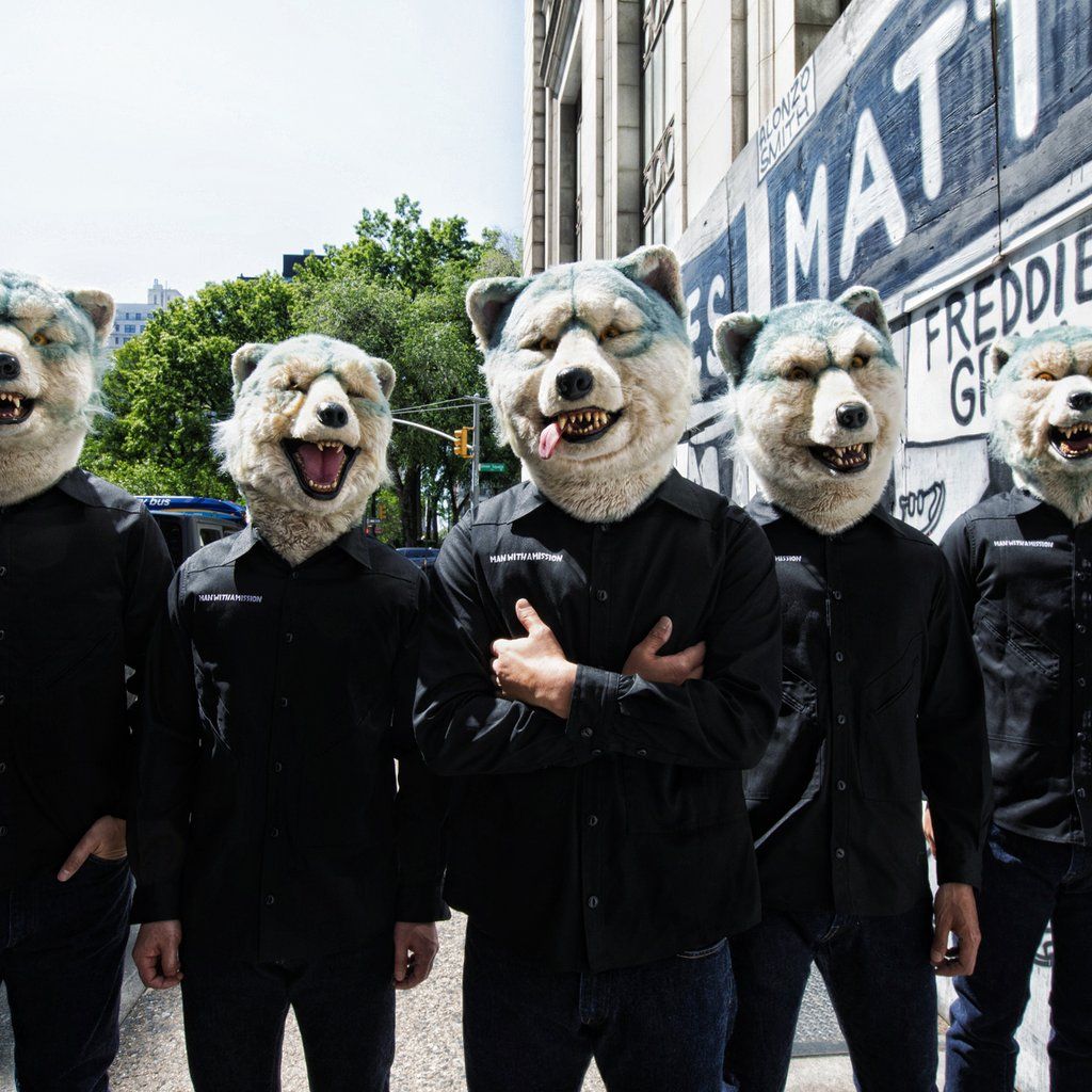 VIP Upgrades-MAN WITH A MISSION-Howling Across The World 2025
