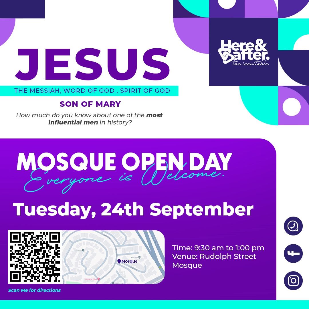 Jesus in Islam Exhibition