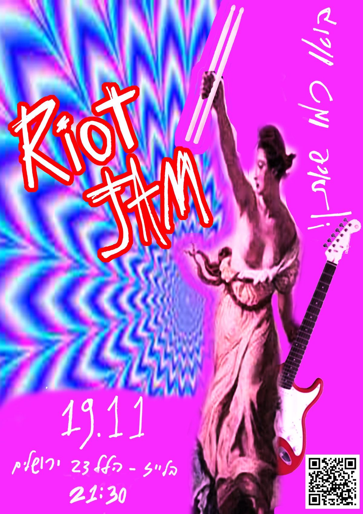 RIOT JAM #10