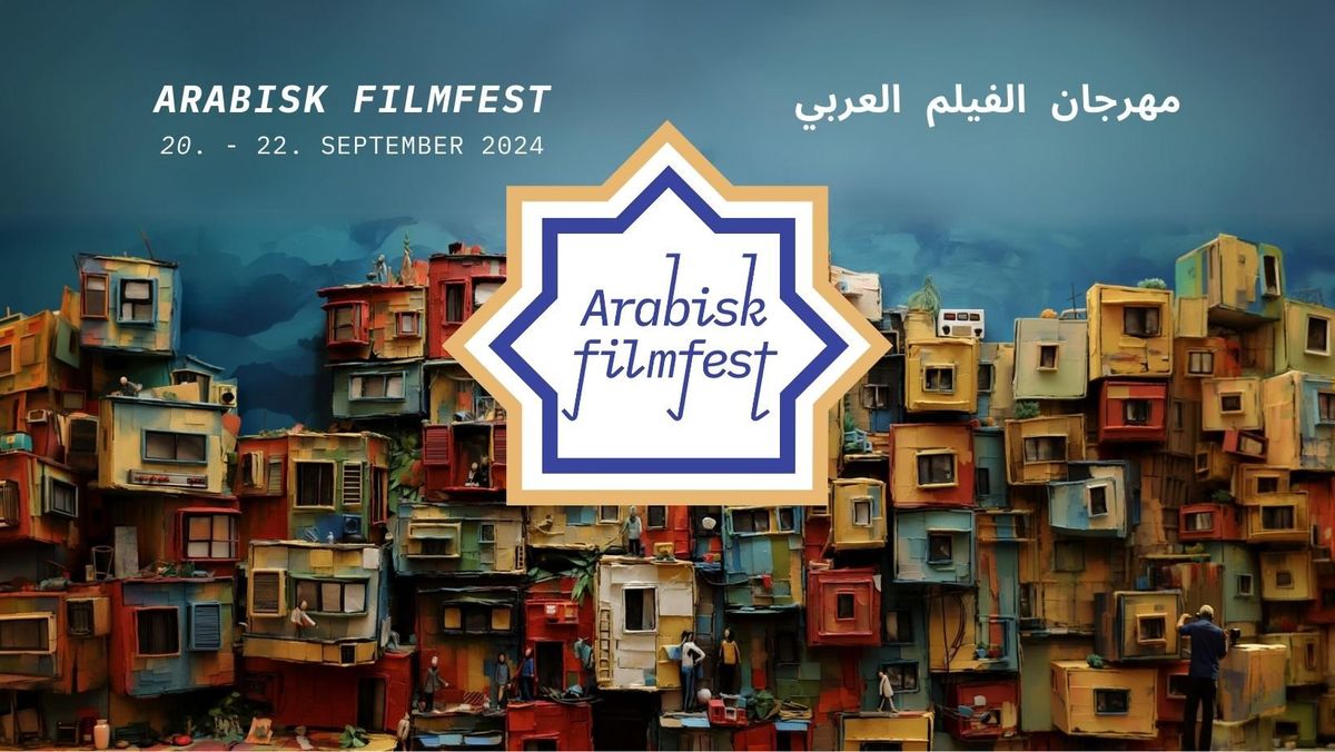 Arabisk filmfest 2024!