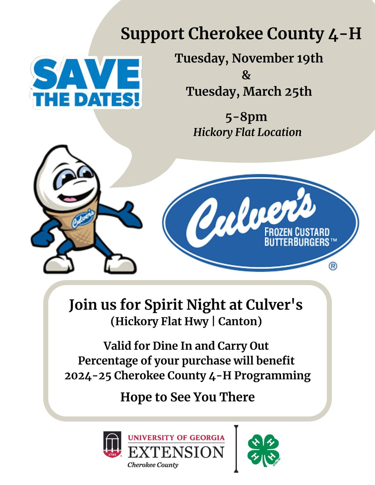 4-H Spirit Night at Culver's 