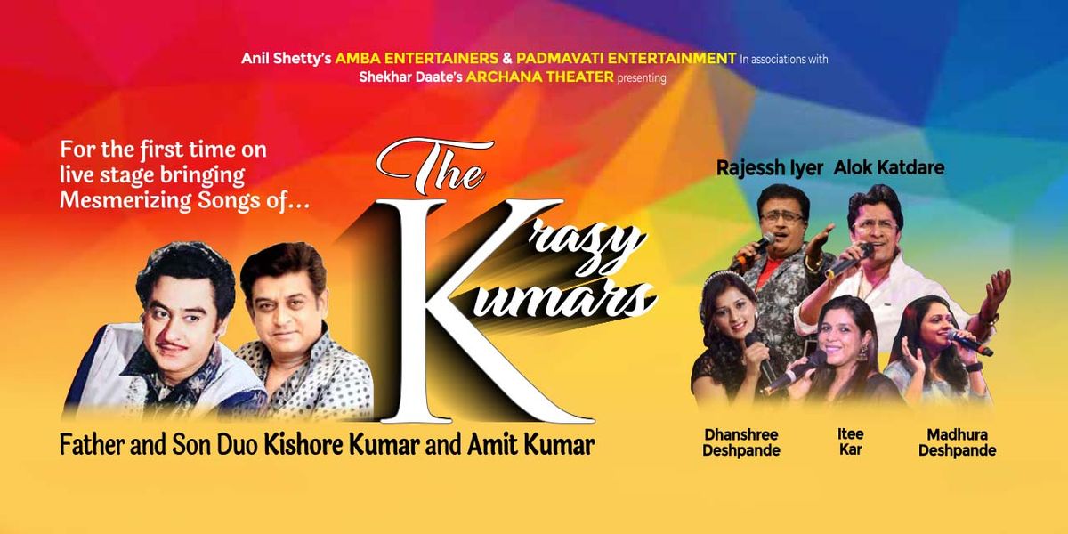 The Krazy Kumars