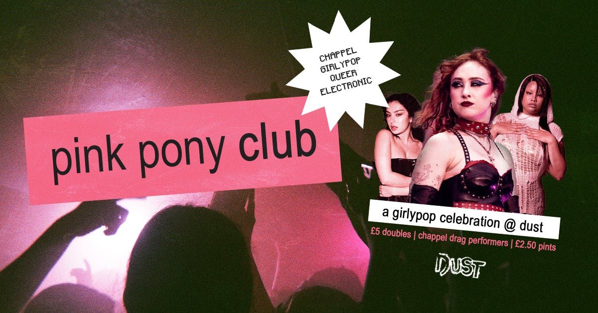 pink pony club 