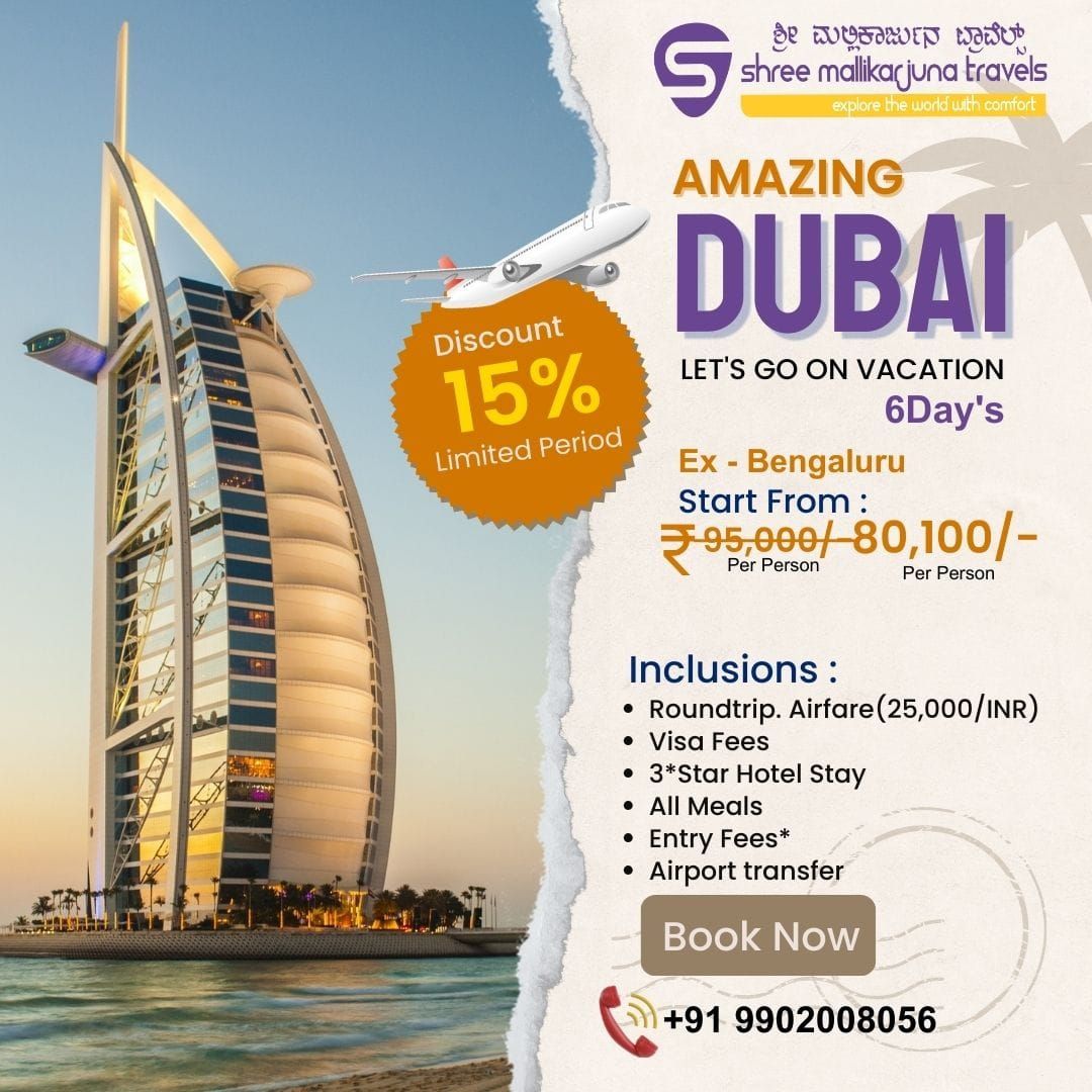 DUBAI Tour Package from Bengaluru