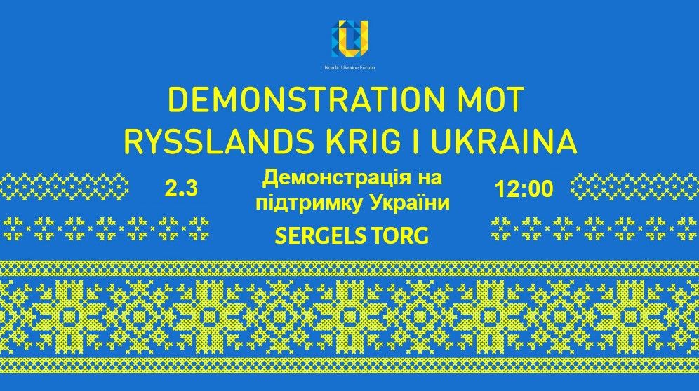 2\/3 Demonstration mot rysslands krig i Ukraina \/\/ \u0414\u0435\u043c\u043e\u043d\u0441\u0442\u0440\u0430\u0446\u0456\u044f \u043d\u0430 \u043f\u0456\u0434\u0442\u0440\u0438\u043c\u043a\u0443 \u0423\u043a\u0440\u0430\u0457\u043d\u0438