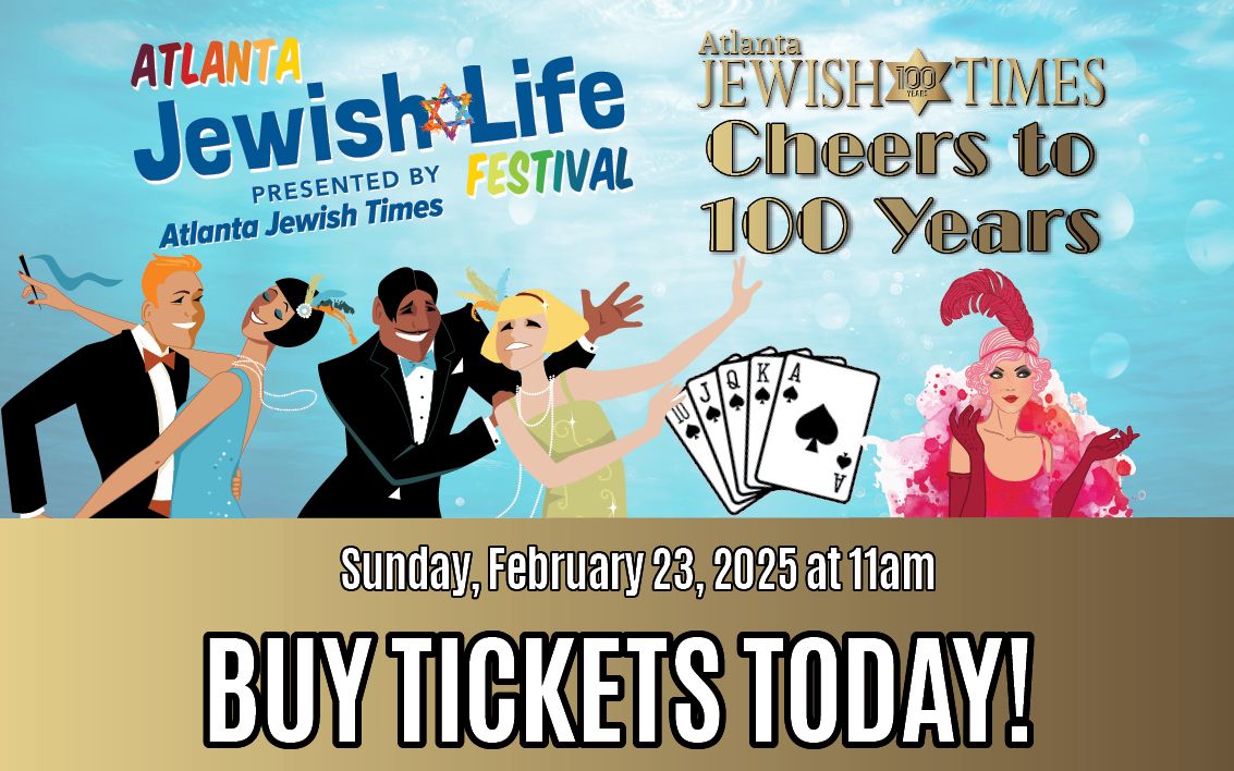 Atlanta Jewish Life Festival 2025