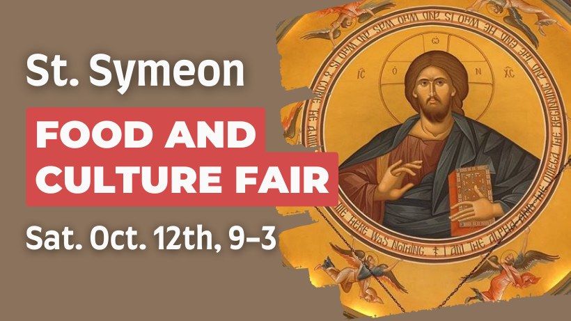 6th Annual St. Symeon Food & Culture Fair