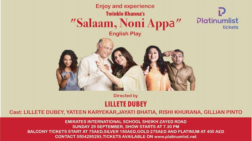 Salaam Noni Aapa English Play at Emirates Theatre, Jumeirah