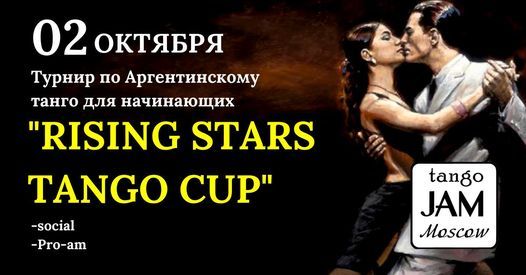 "Rising star tango cup 2021"-\u0442\u0443\u0440\u043d\u0438\u0440 \u043f\u043e \u0410\u0440\u0433\u0435\u043d\u0442\u0438\u043d\u0441\u043a\u043e\u043c\u0443 \u0442\u0430\u043d\u0433\u043e