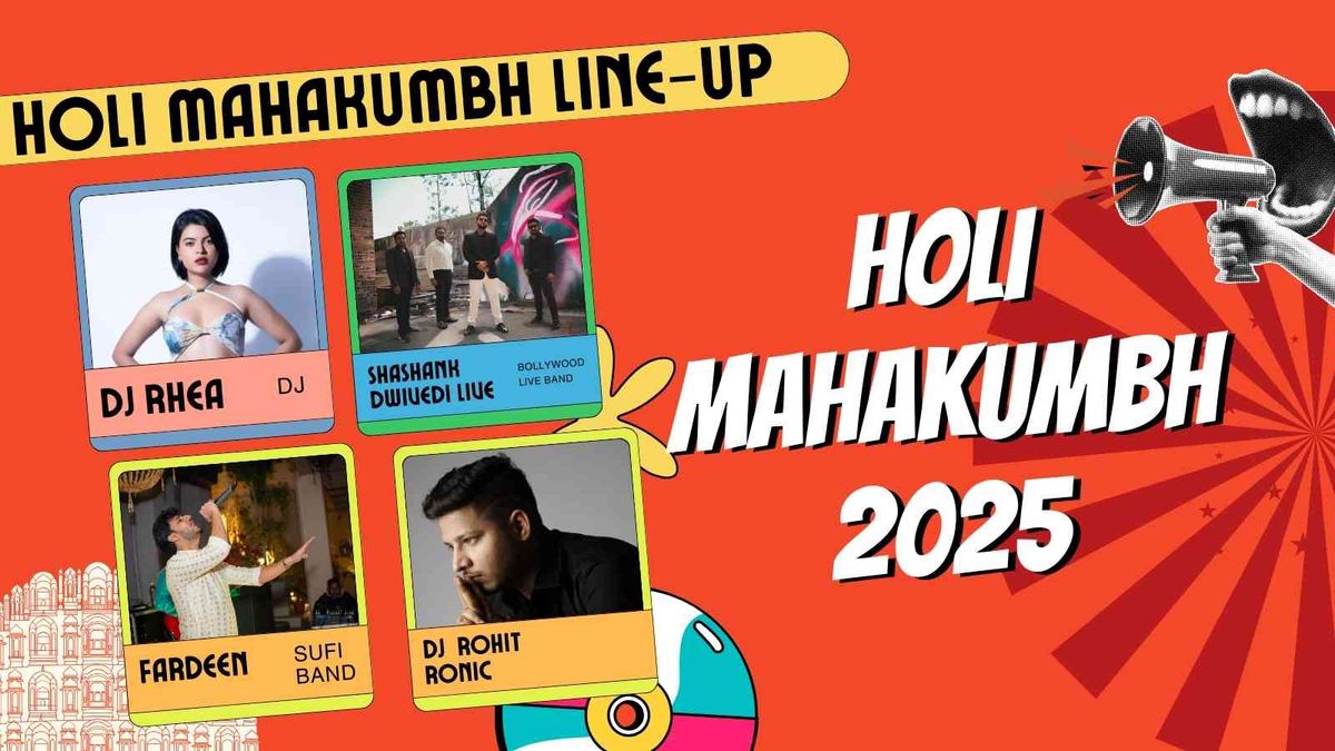 HOLI MAHAKUMBH 2025