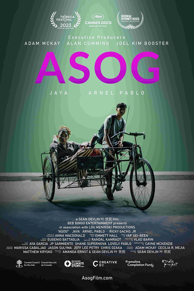 Reel Q Film Festival: ASOG at Row House Cinema