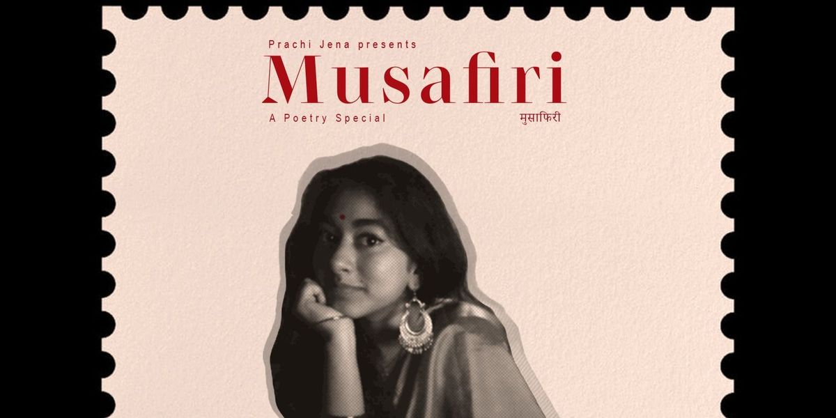 Musafiri