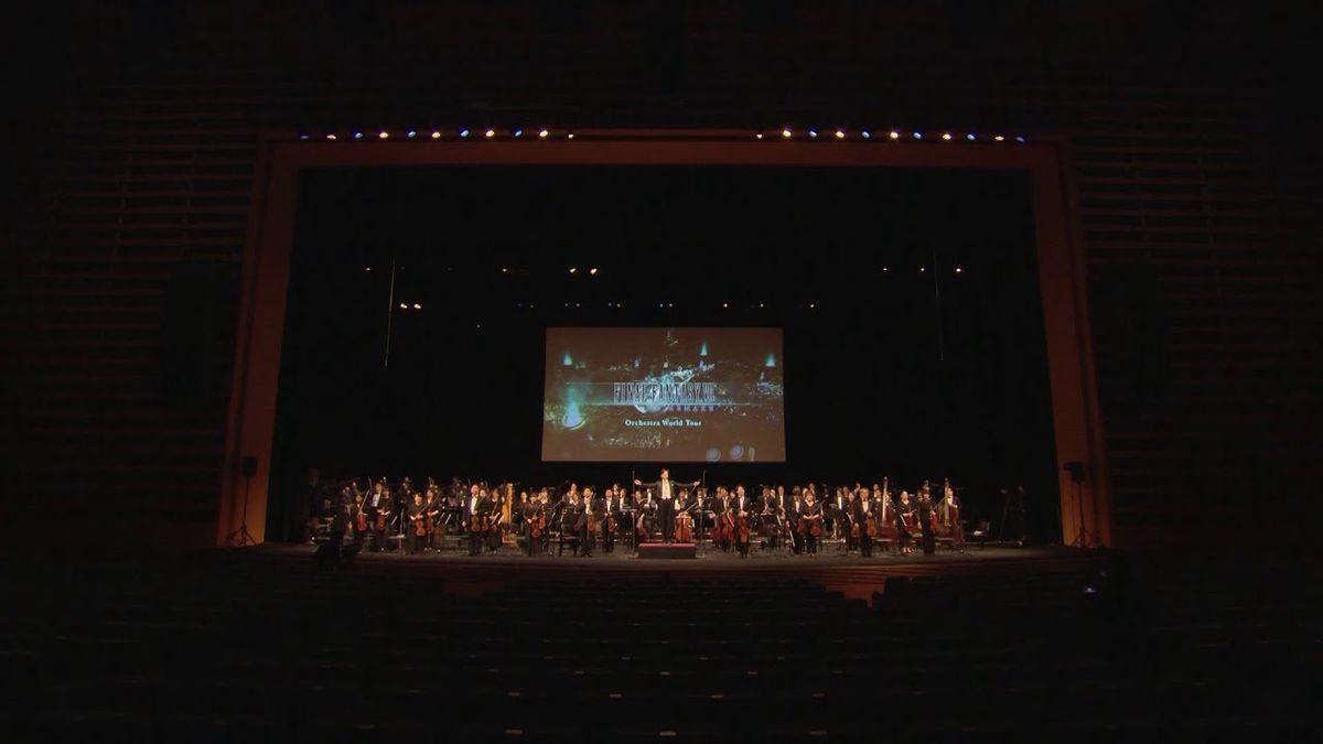 FINAL FANTASY VII REBIRTH Orchestra World Tour Royal Philharmonic Concert Orchestra London