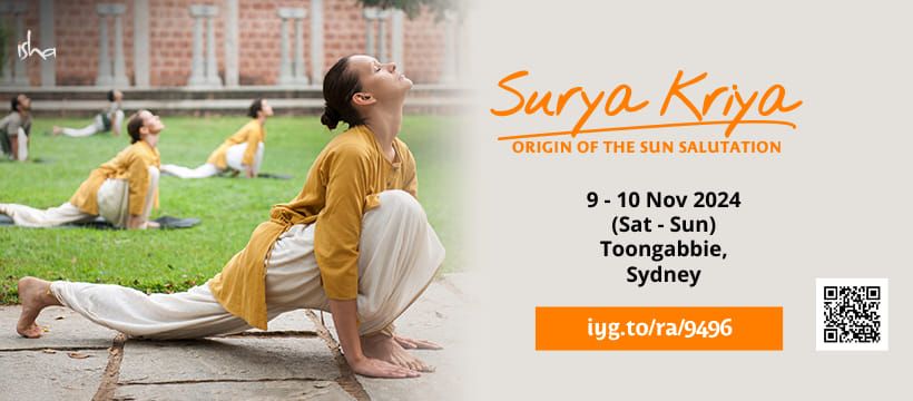 Surya Kriya