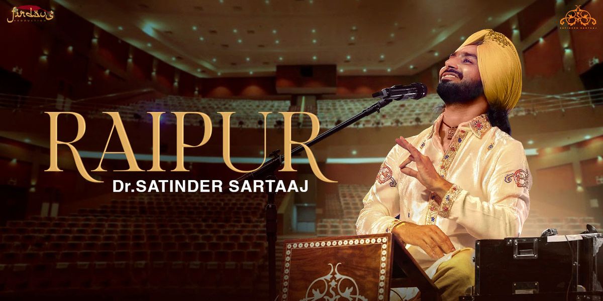 Mehfil E Sartaaj - Raipur