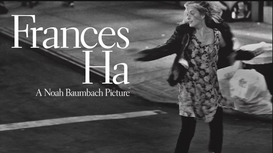 Bama Art House: Frances Ha