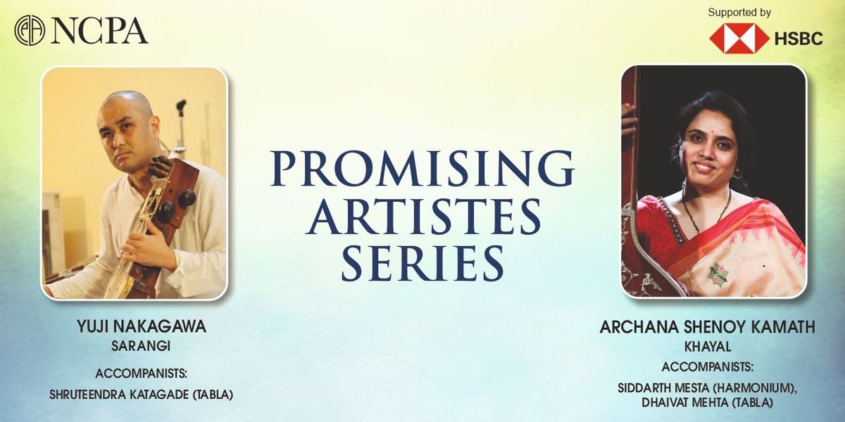 NCPA HSBC Promising Artistes Series