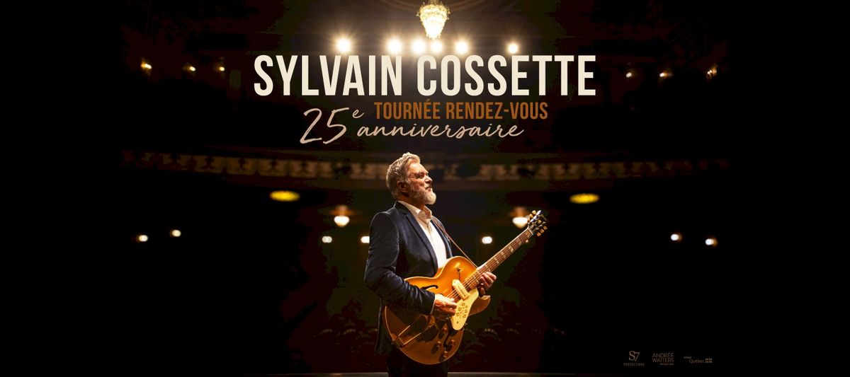 Sylvain Cossette