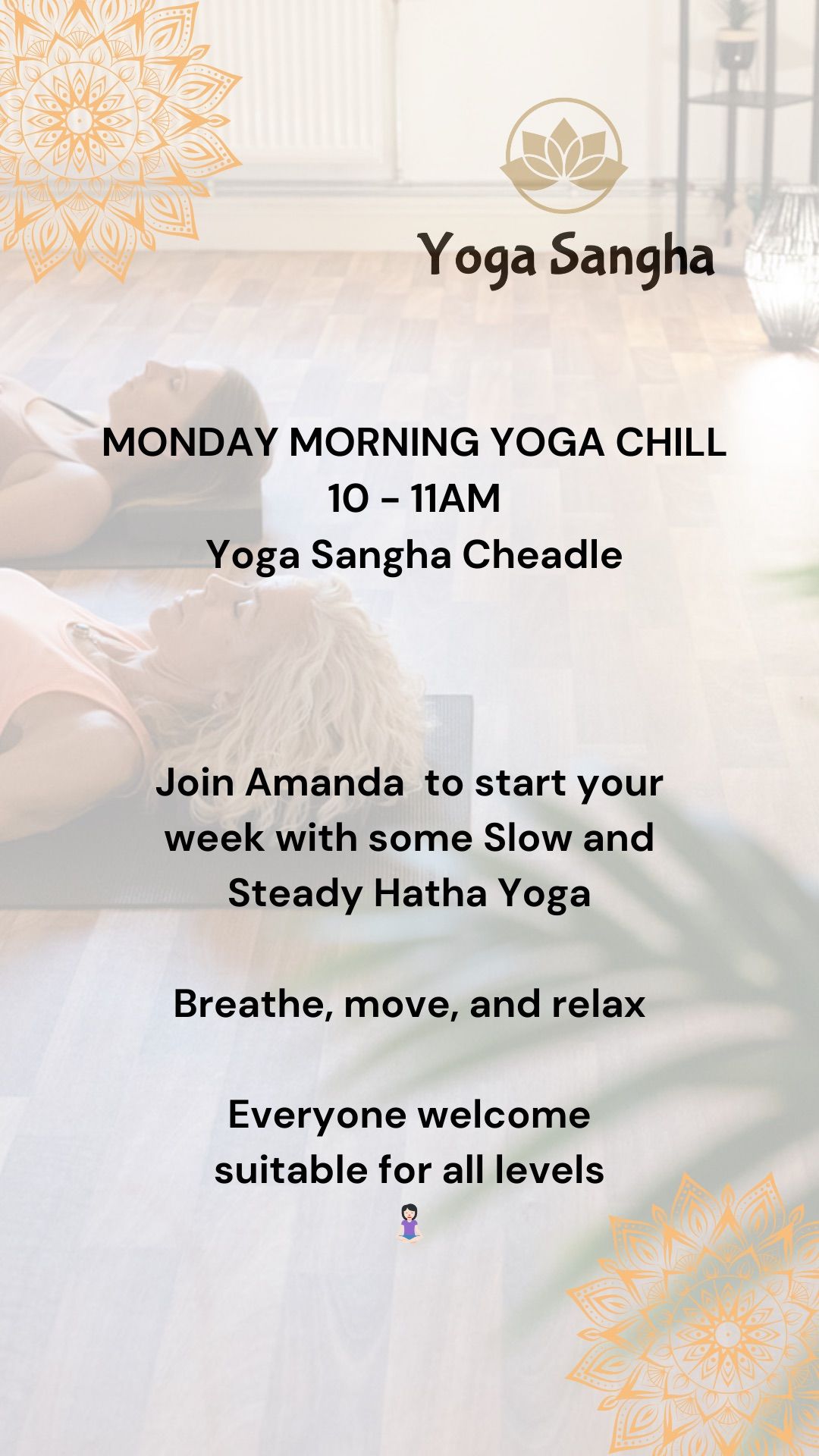 Monday Morning Yoga Chill with Amanda