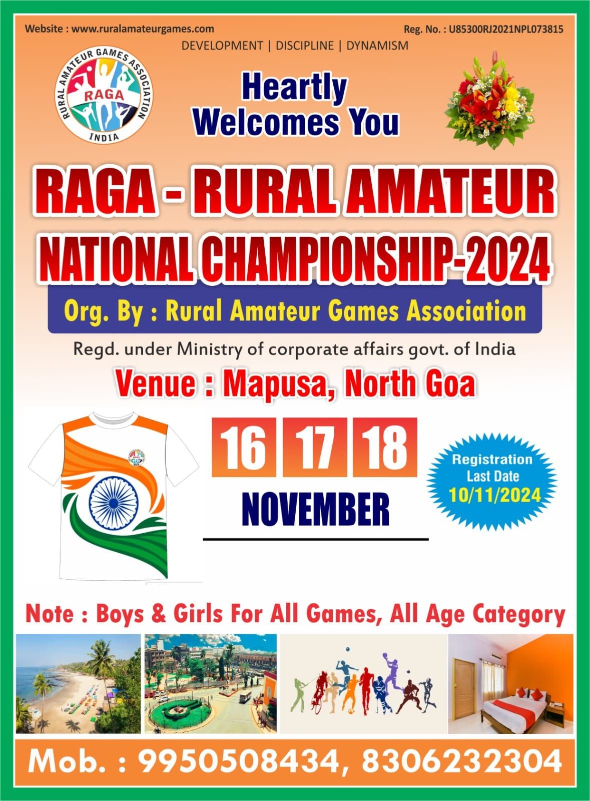 The National Competition of All Games Organized By Rural Amateur Game Association