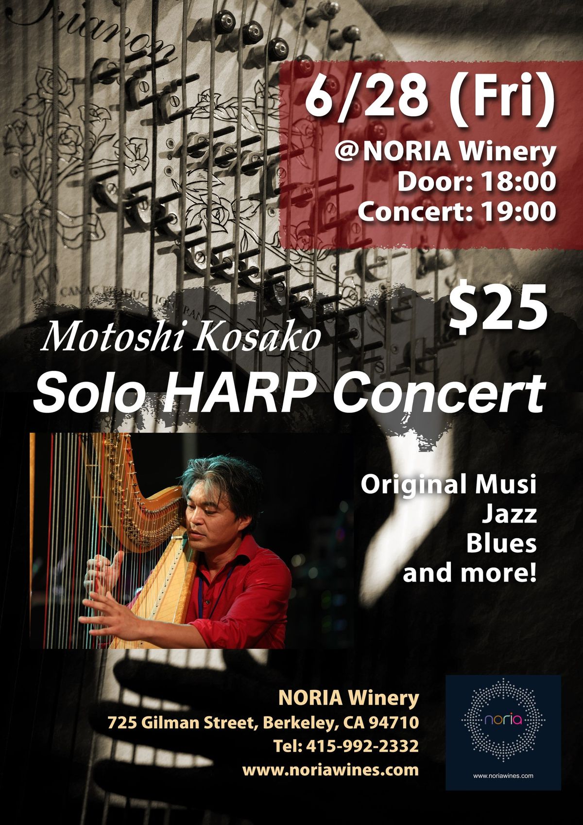 Motoshi Kosako Harp Concert @Noria Winery