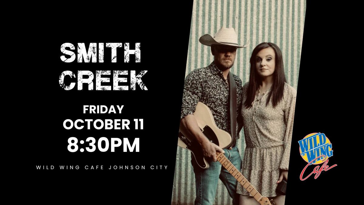 Live Music with Smith Creek 