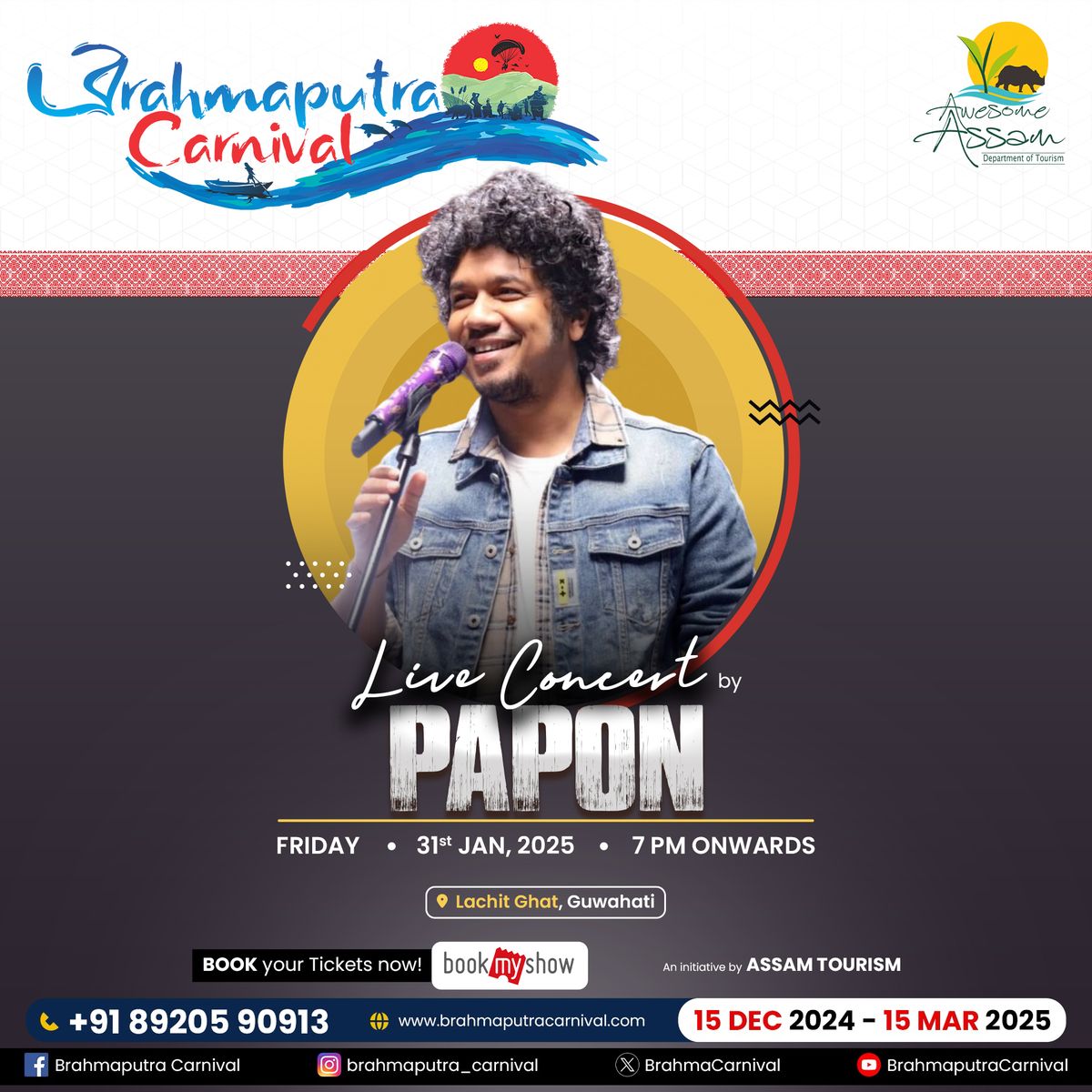 PAPON LIVE at Brahmaputra Carnival