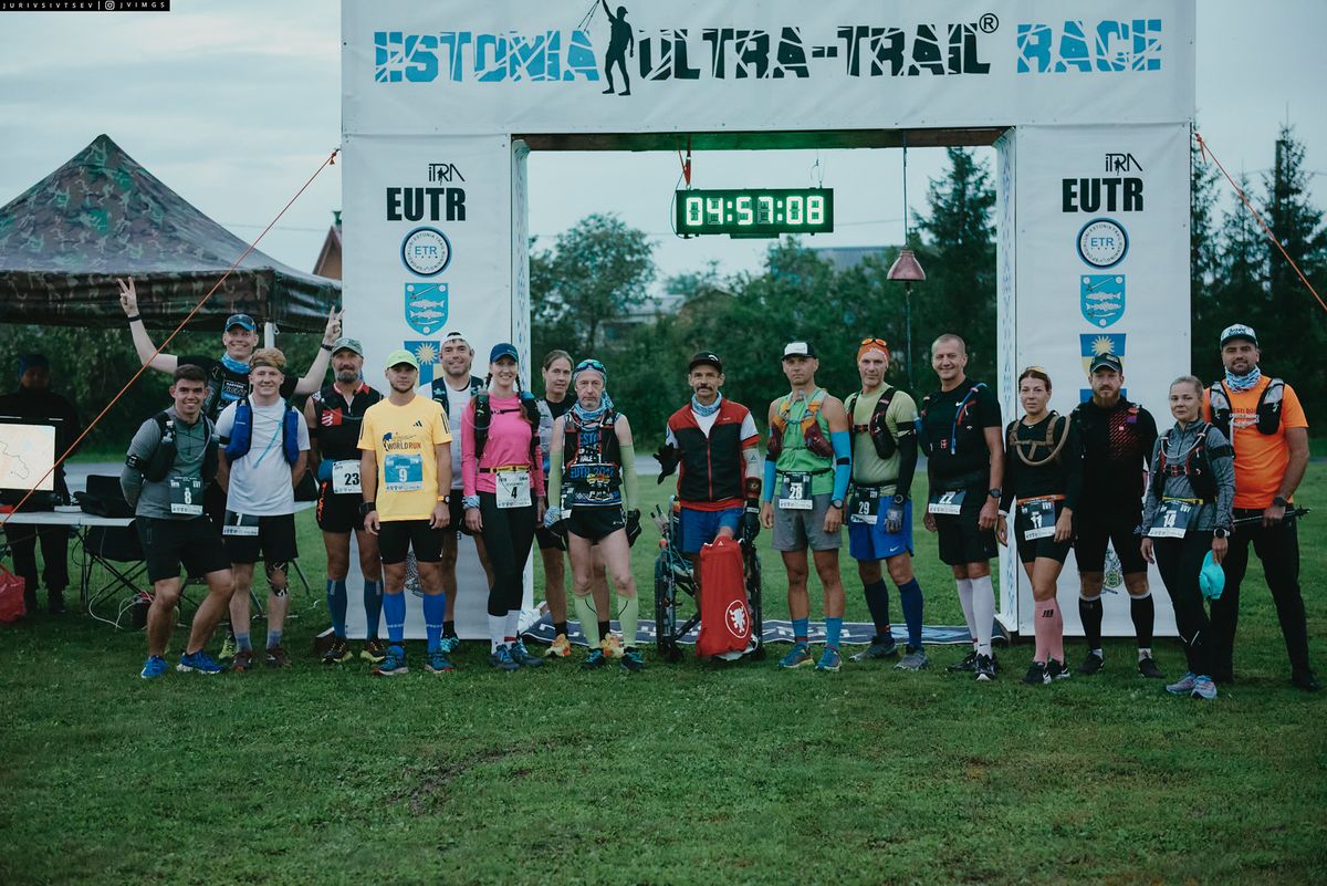 8th Edition EUTR - Estonia Ultra-Trail Race