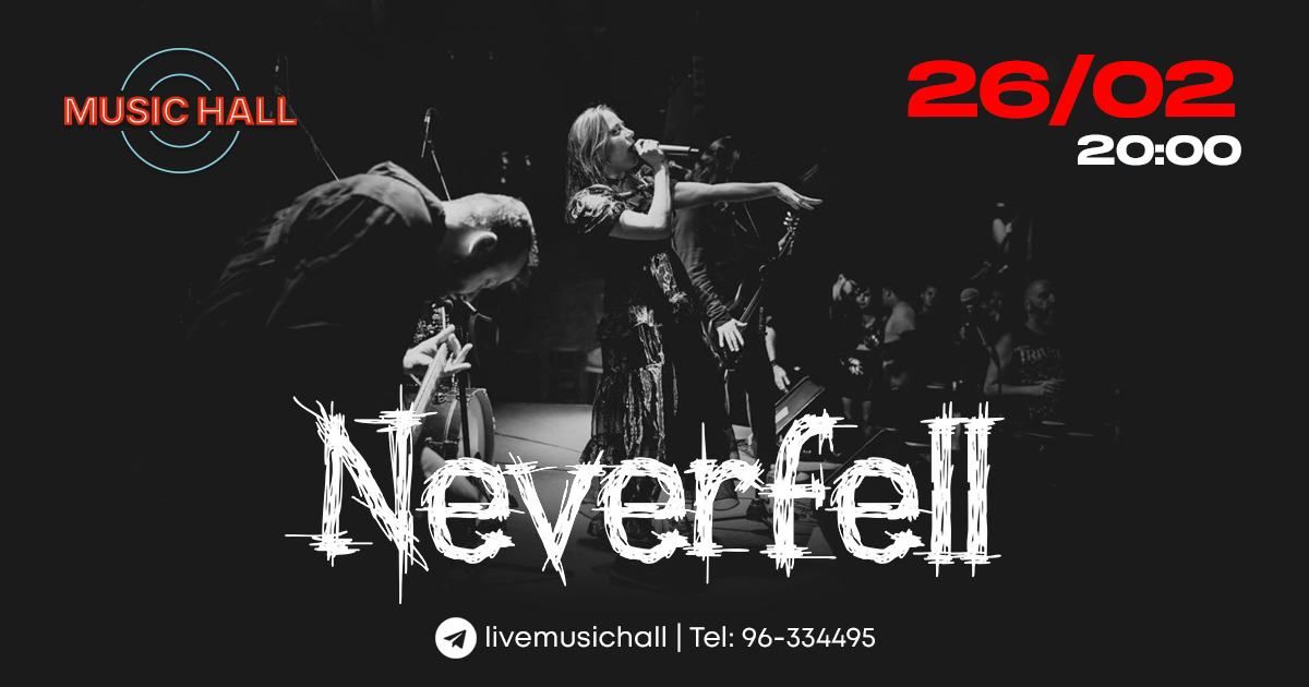 NEVERFELL