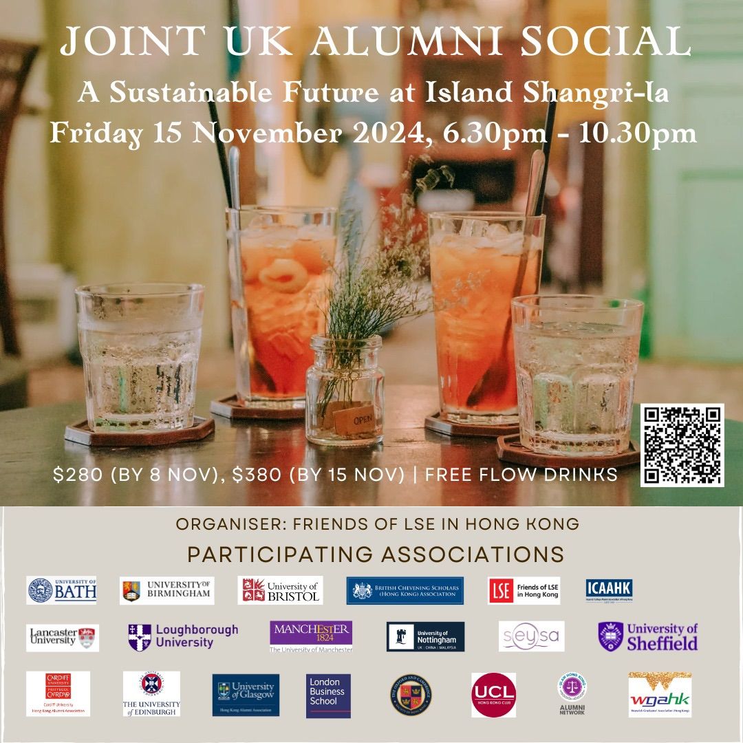 Joint UK Alumni Social